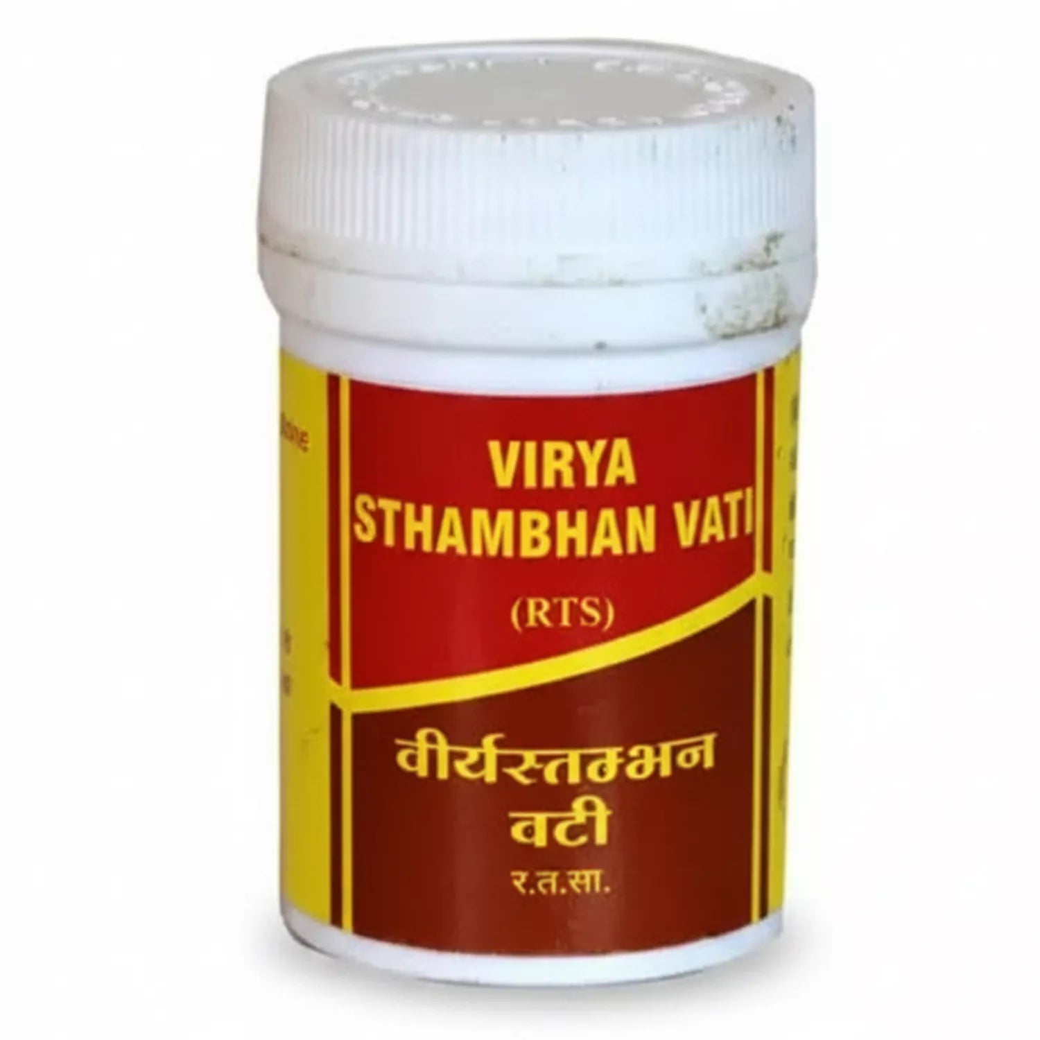 Vyas Virya Sthambhan Vati