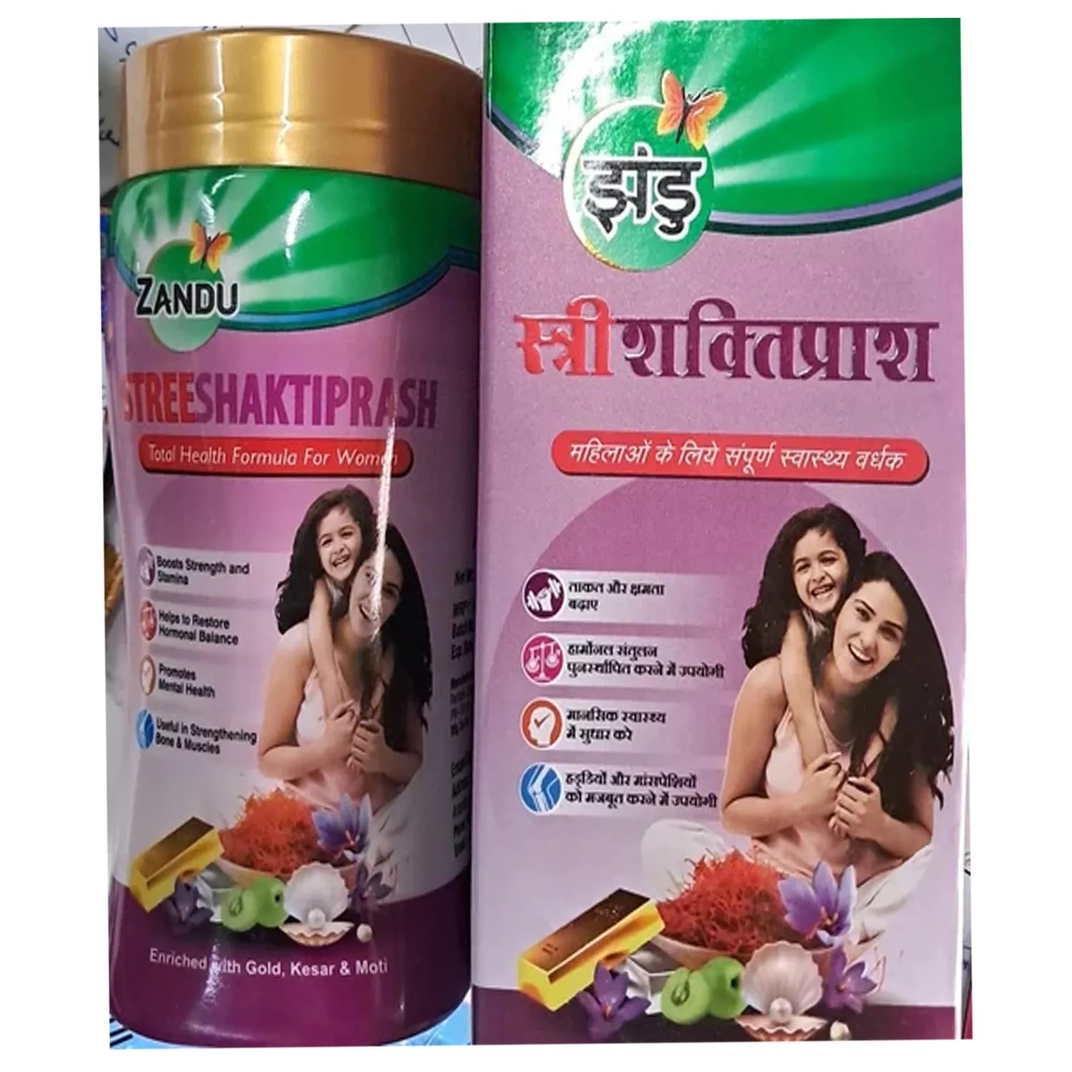 Zandu Streeshaktiprash
