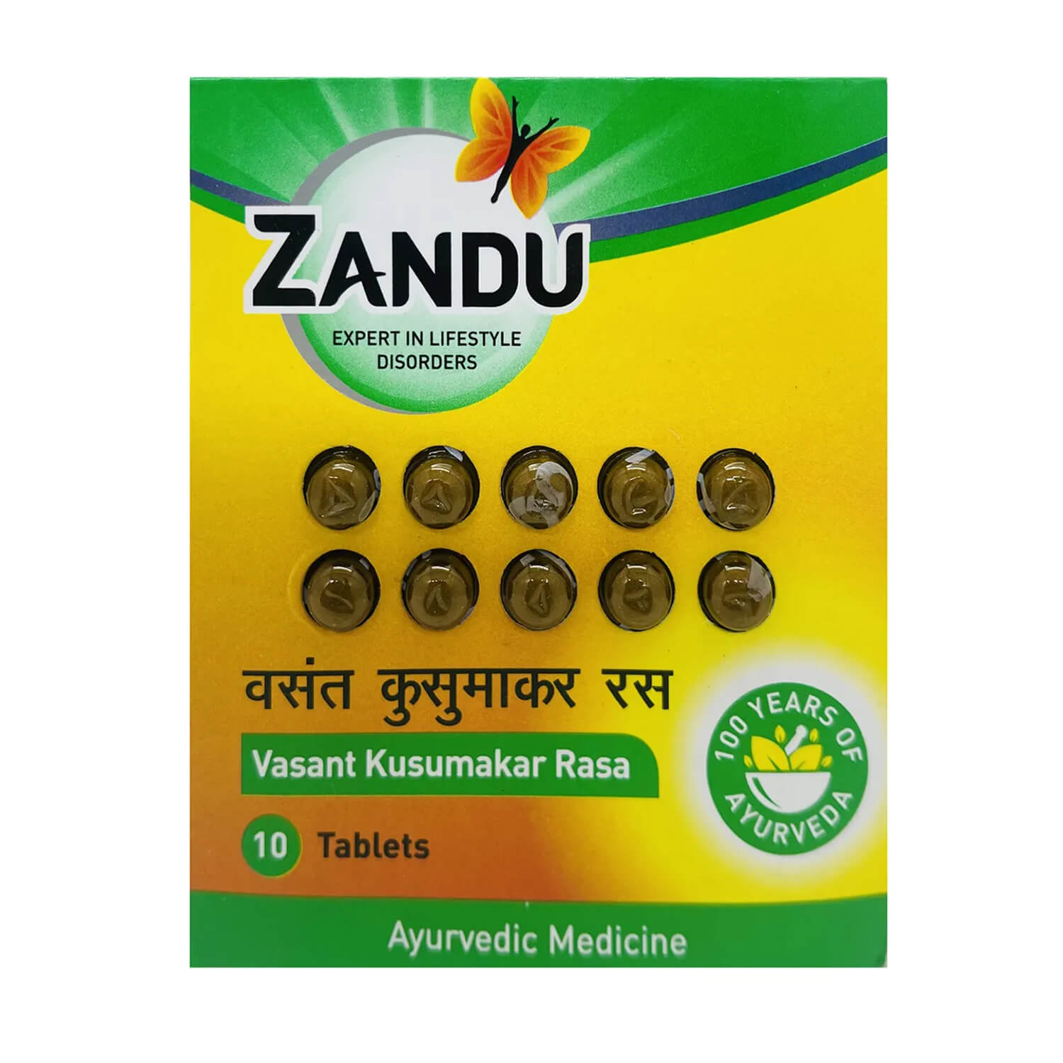 Zandu Vasant Kusumakar Rasa