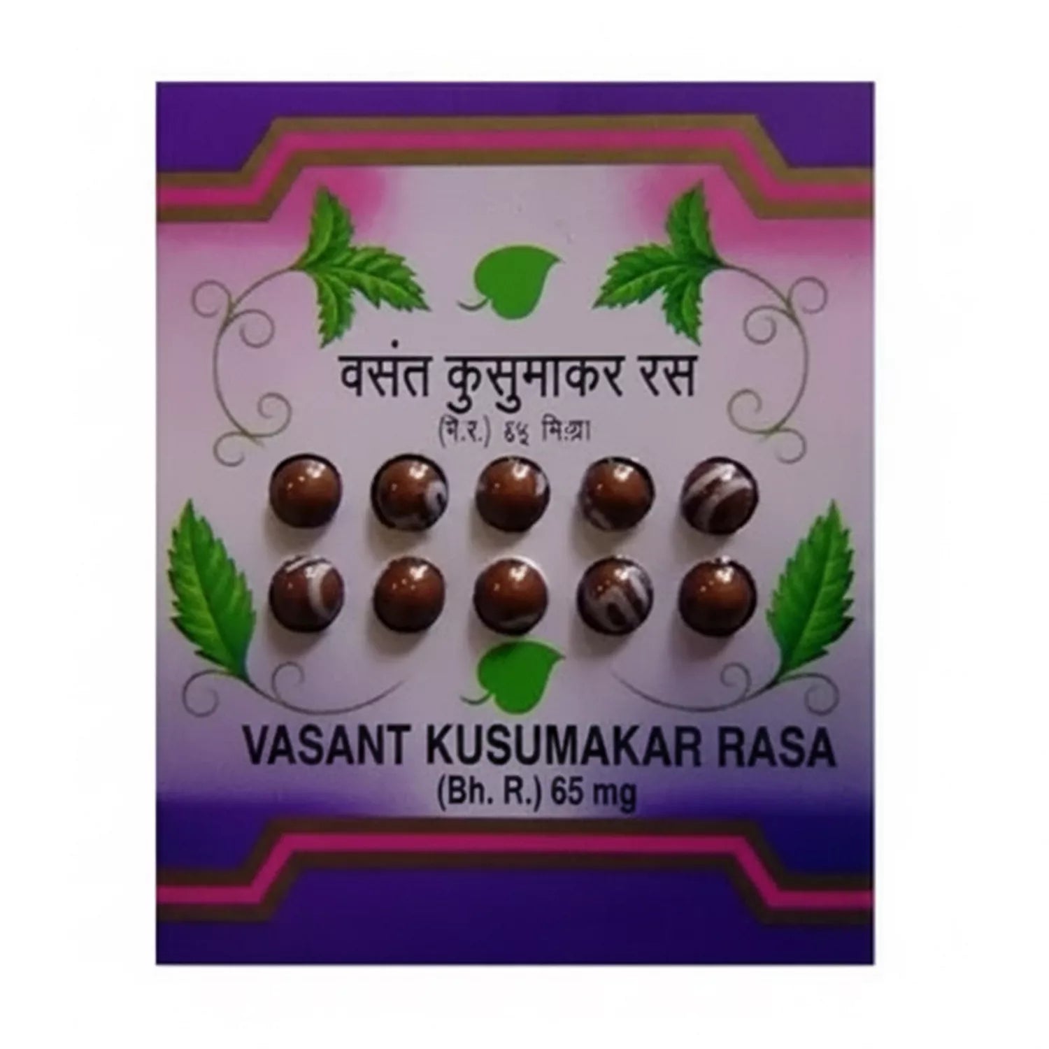 Zandu Vasant Kusumakar Rasa