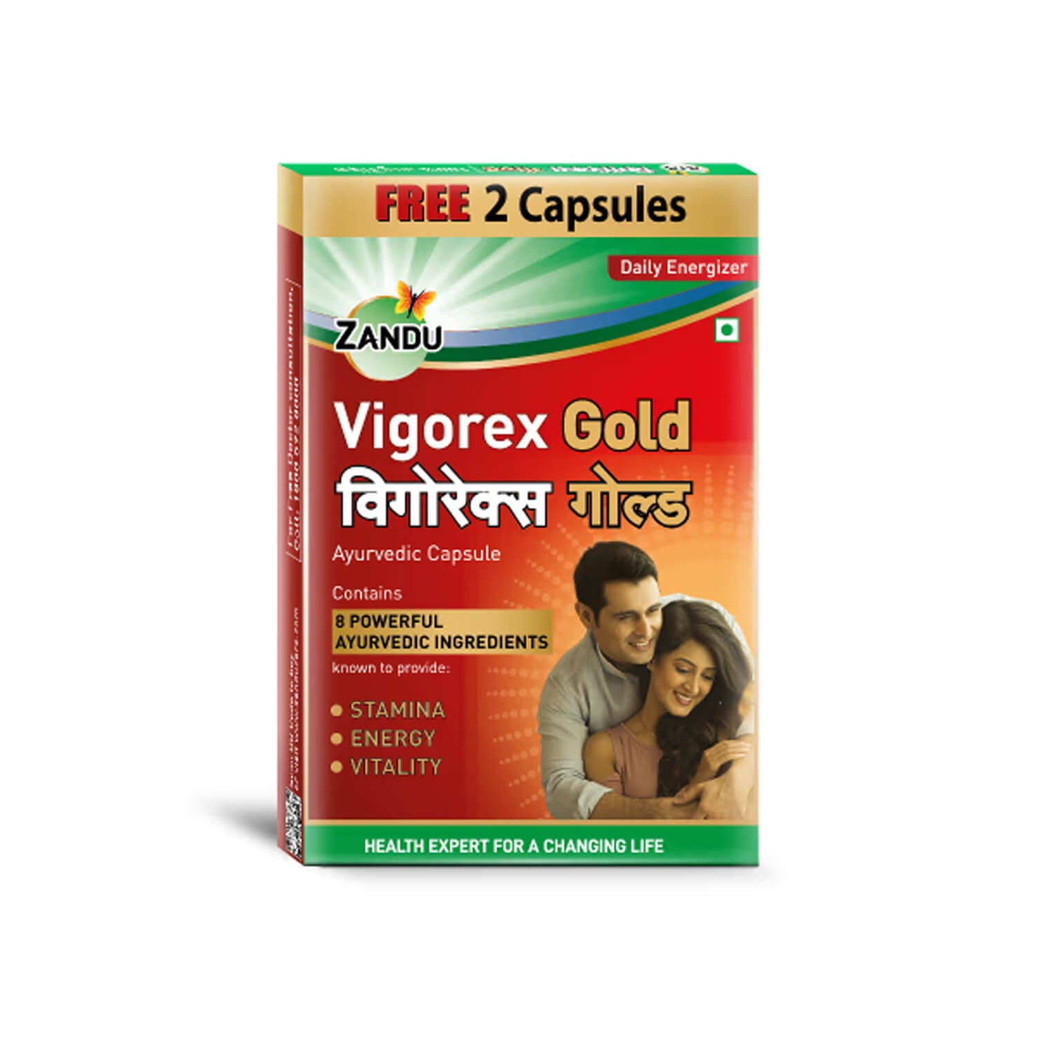 Zandu Vigorex Gold Capsules