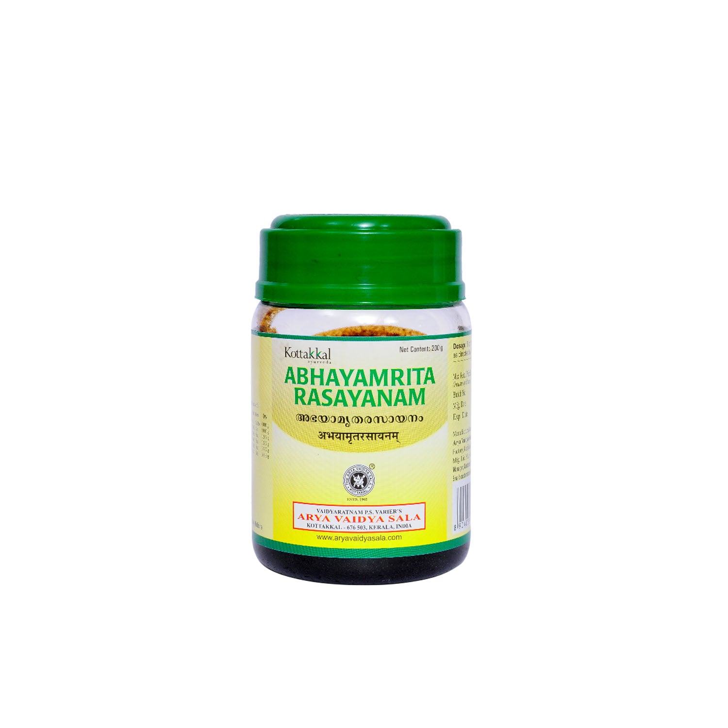 Kottakkal Abhayamrita Rasayanam
