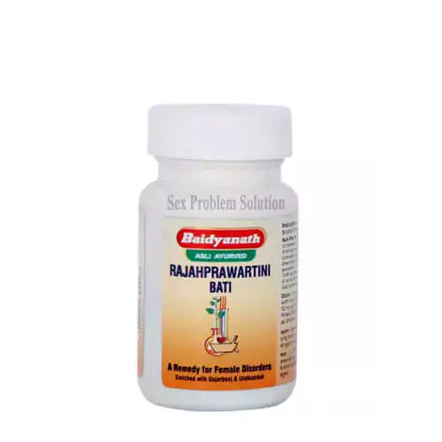 Baidyanath Rajah Pravartini Vati