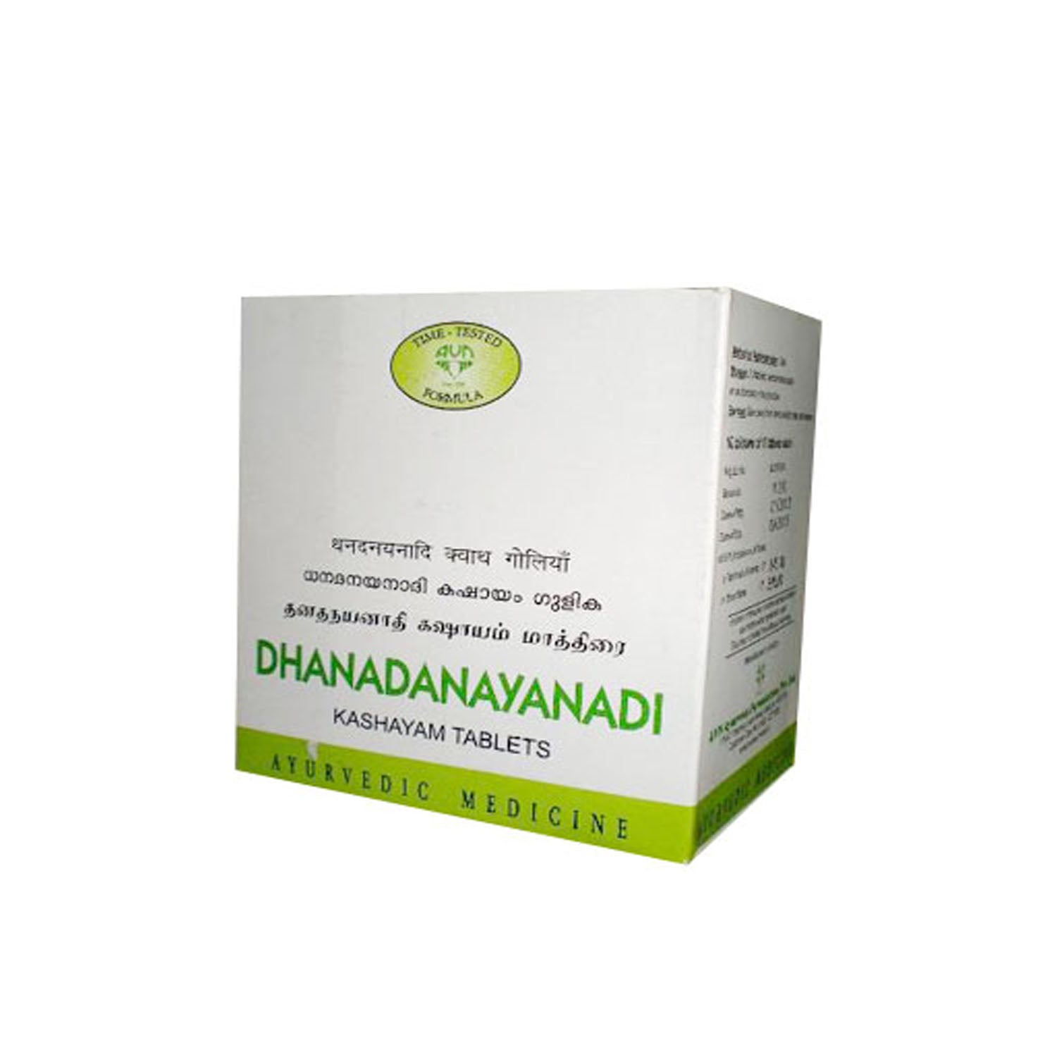 AVN Dhanadanayanadi kashayam Tablet