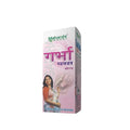Garbha Plus Syrup