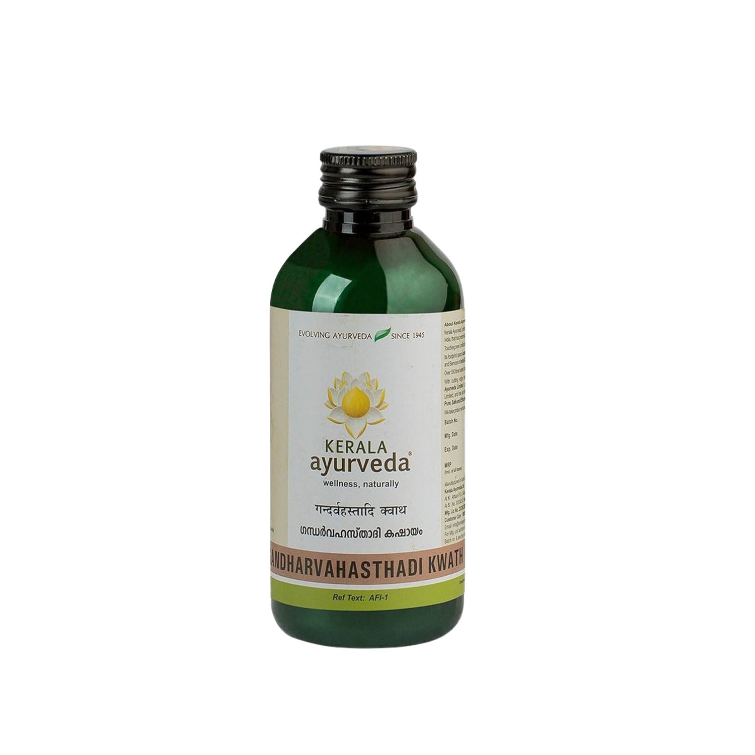 Kerala Ayurveda Gandharvahasthadi Kwath