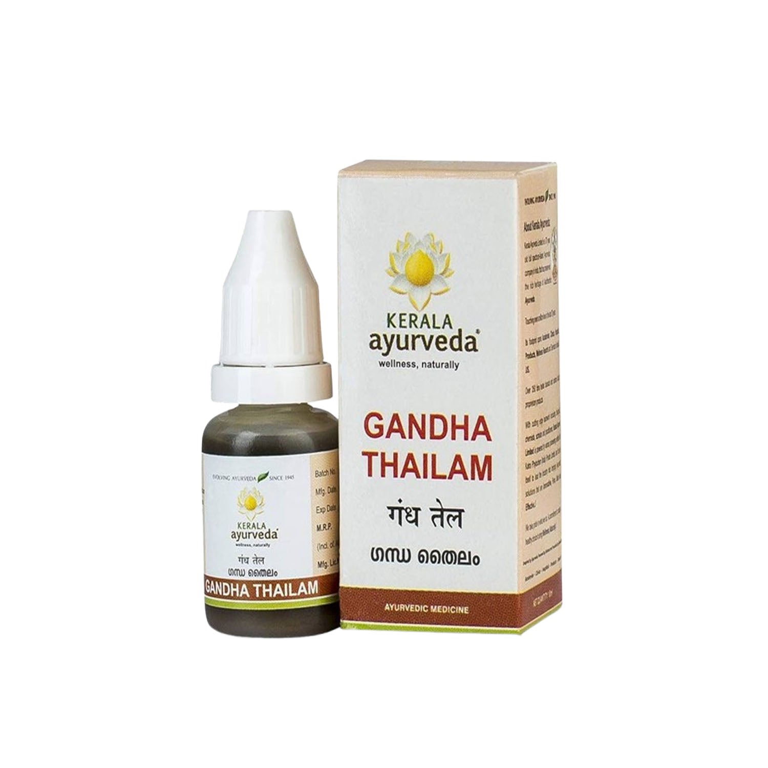 Kerala Ayurveda Gandha Thailam