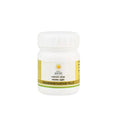 Kerala Ayurveda Dhanwantharam Gulika Tablets