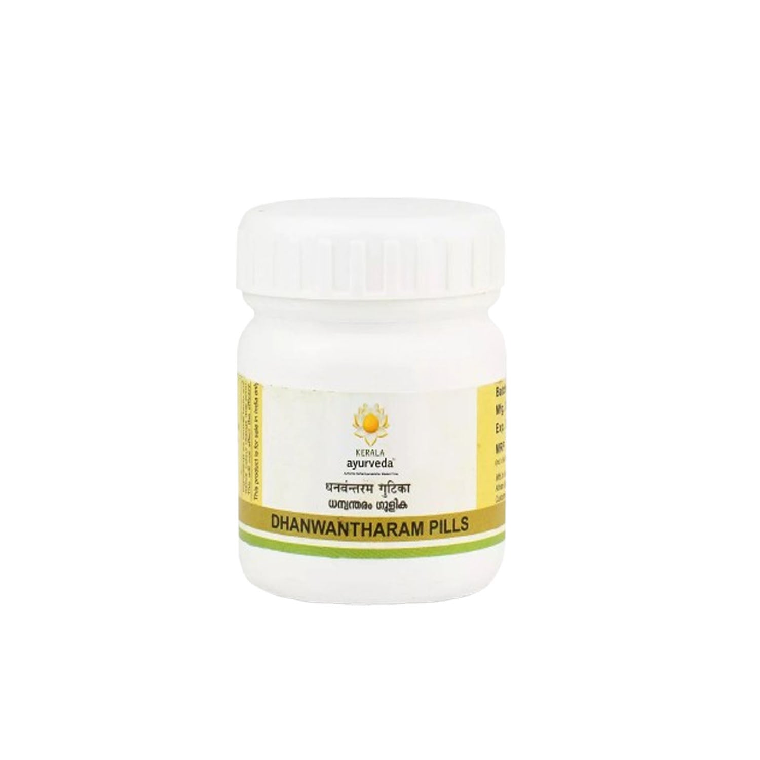 Kerala Ayurveda Dhanwantharam Gulika Tablets