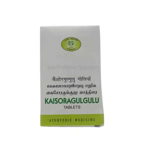 AVN Kaisora Gulgulu Tablet
