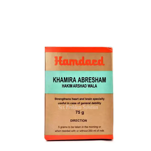 Hamdard Khamira Abresham Hakim Arshad Wala