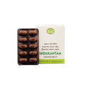 AVN Indukantam Kashayam Tablet