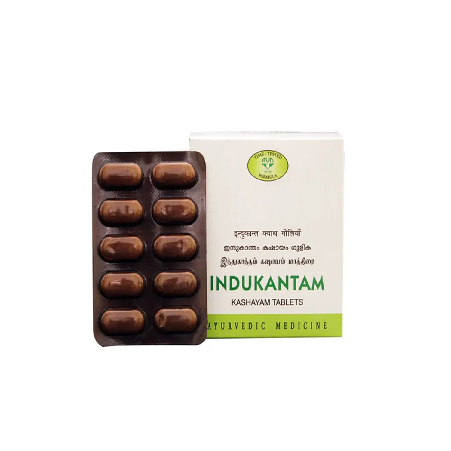 AVN Indukantam Kashayam Tablet