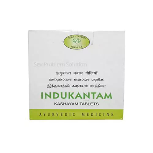 AVN Indukantam Kashayam Tablet