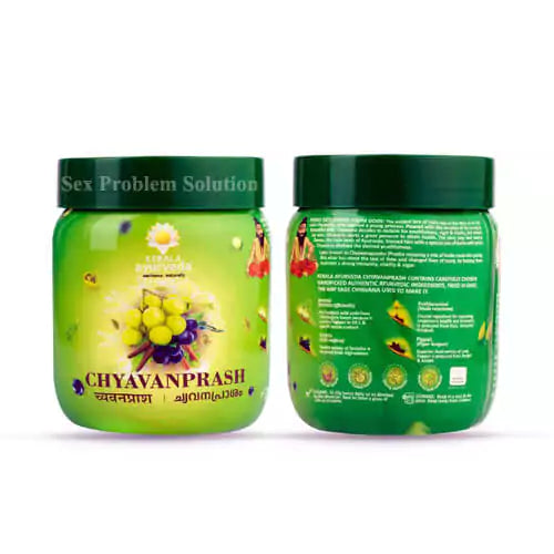 Kerala Ayurveda Chyavanprash