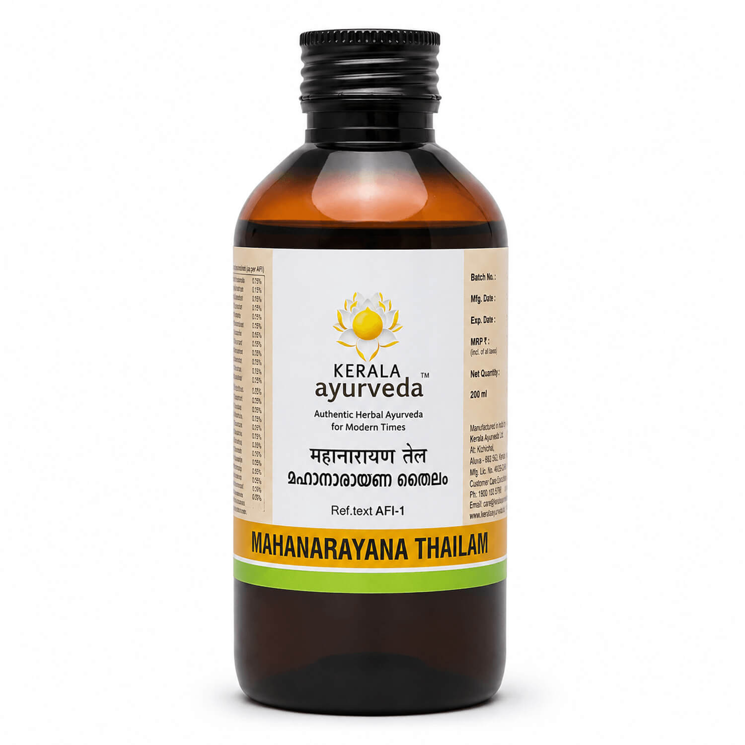 Kerala Ayurveda Mahanarayana Thailam