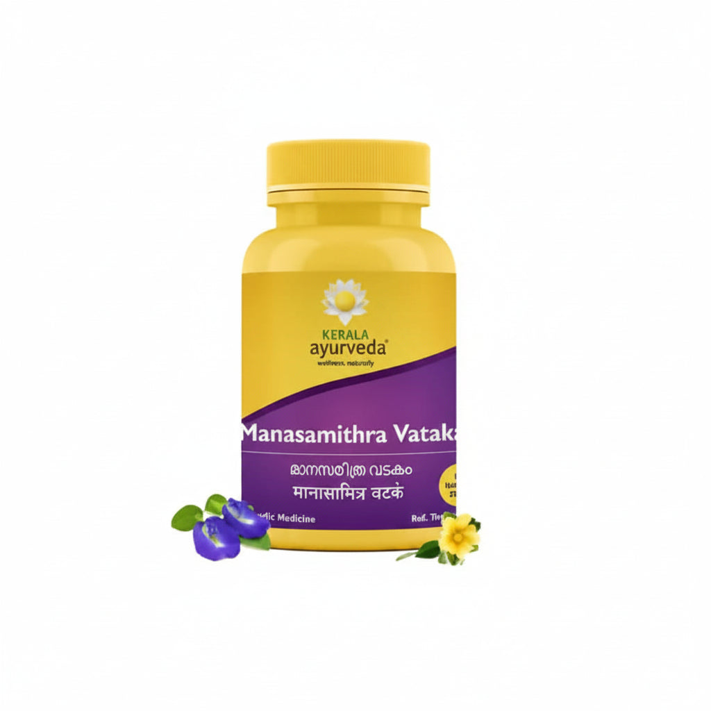 Kerala Ayurveda Manasamithravatakam Gulika