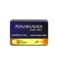 Kerala Ayurveda Punarnnavadi Kwath Tablet