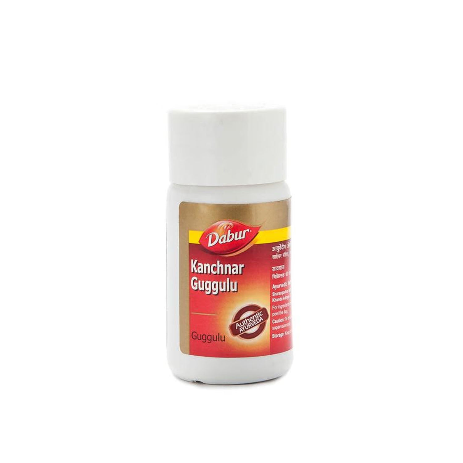 Dabur Kanchnar Guggulu