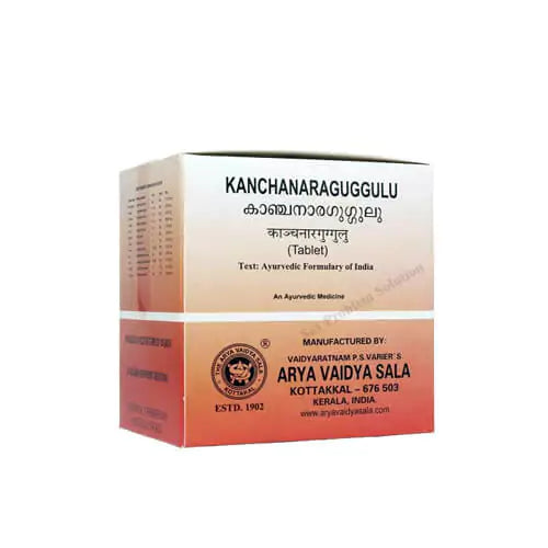 Kottakkal Kanchanara Guggulu