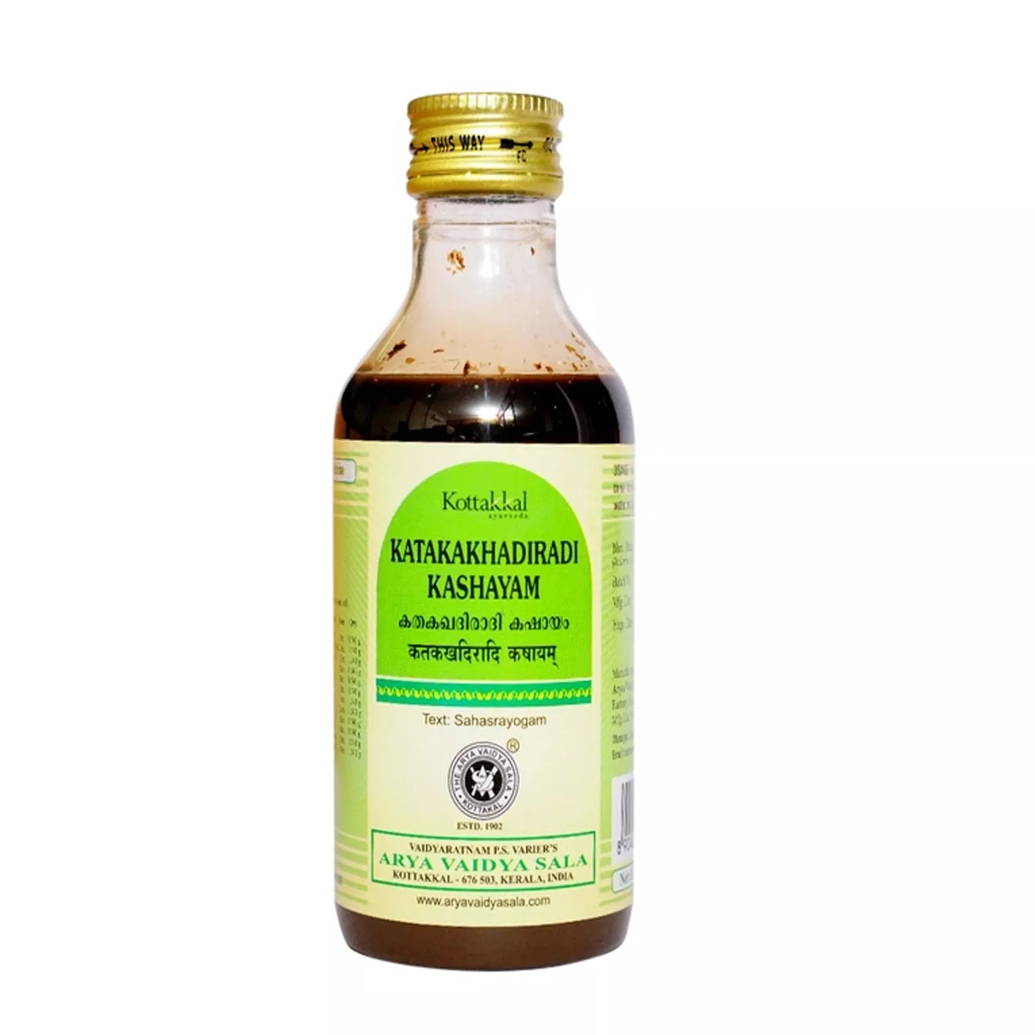 Kottakkal Katakakhadiradi Kashayam