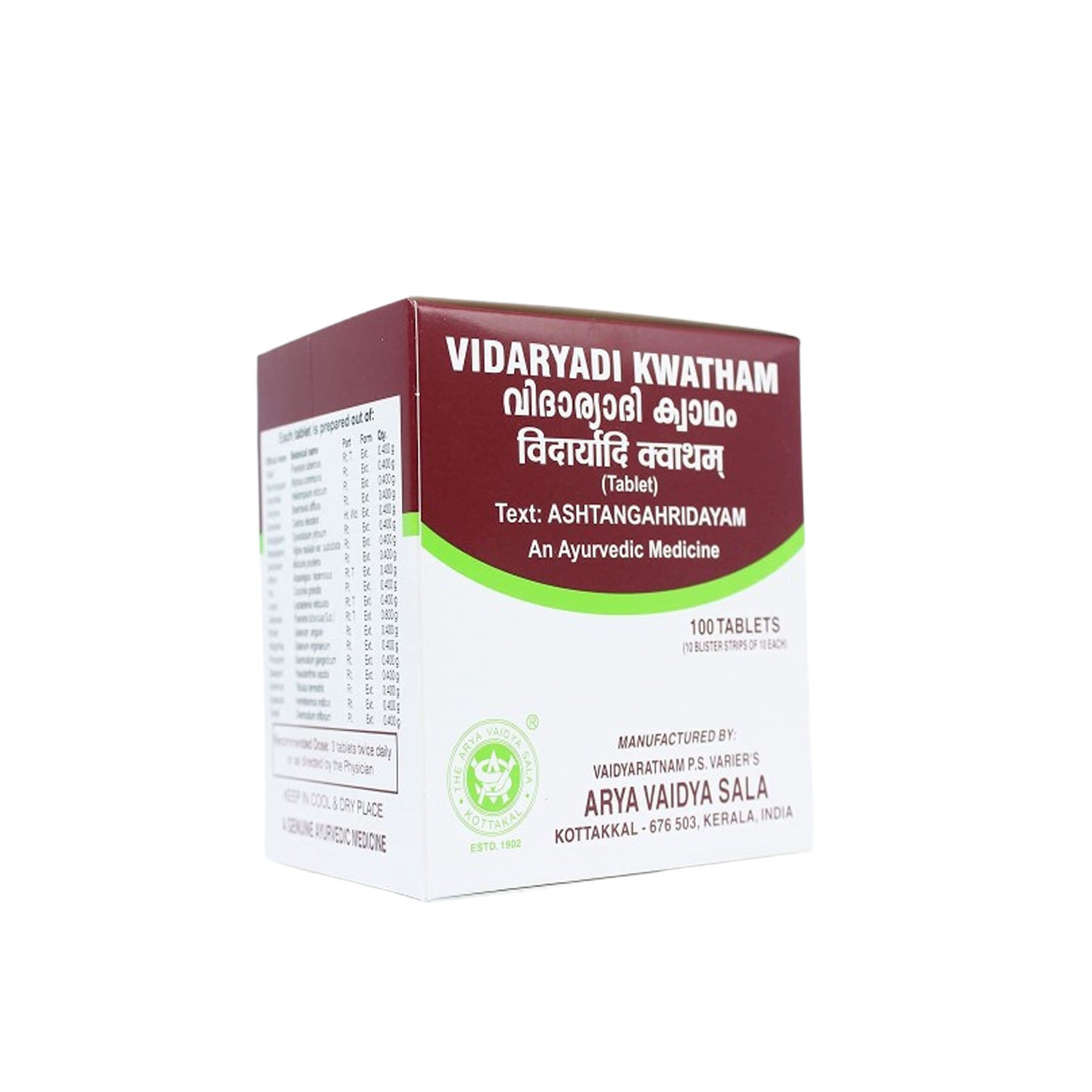 Kottakkal Vidaryadi Kwatham Tablet