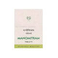 AVN Manomitram Tablets