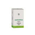 AVN Manomitram Tablets