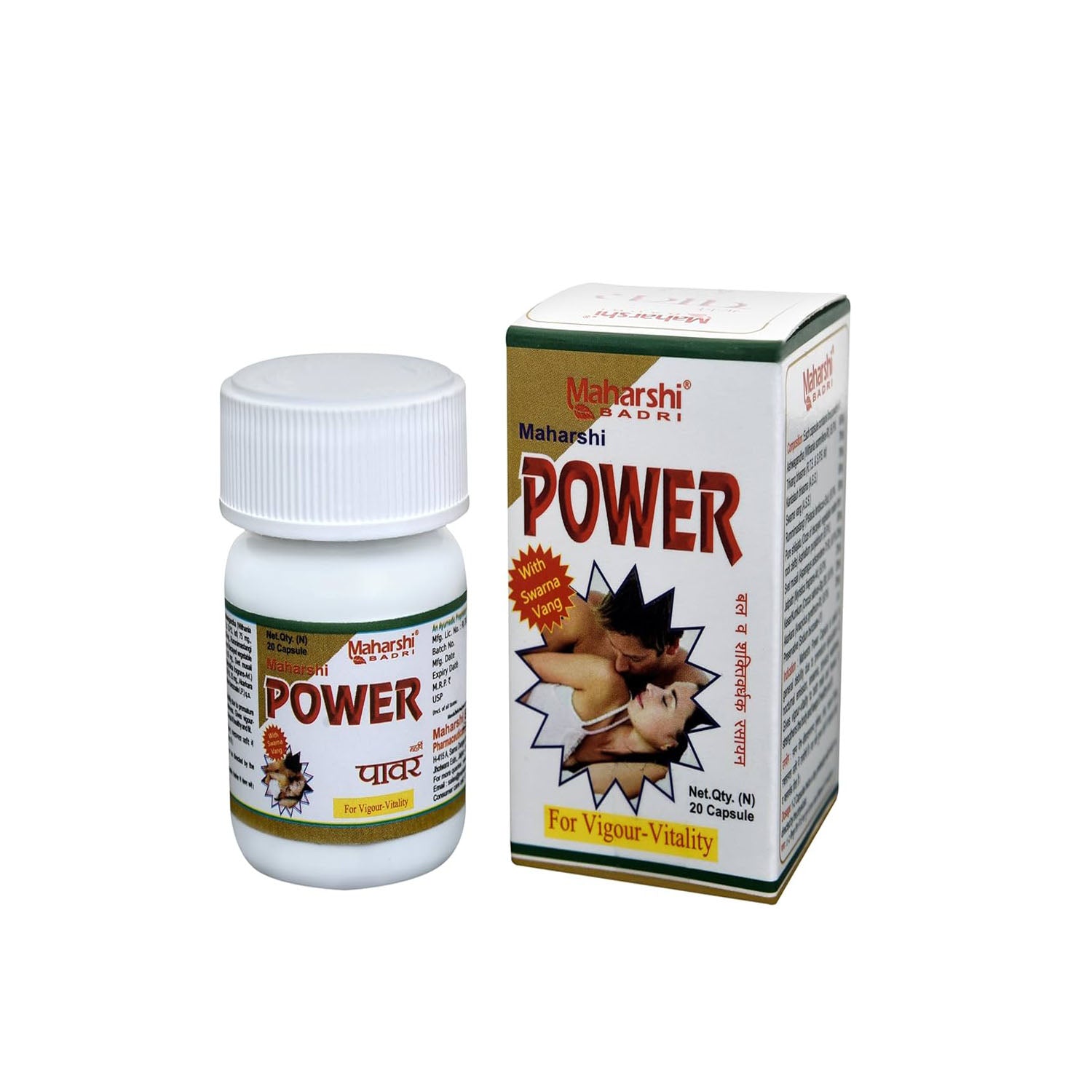 Maharshi Power Capsule