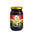 Organic India Chyawanprash