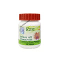 Patanjali Divya Arshkalp Vati Tablet