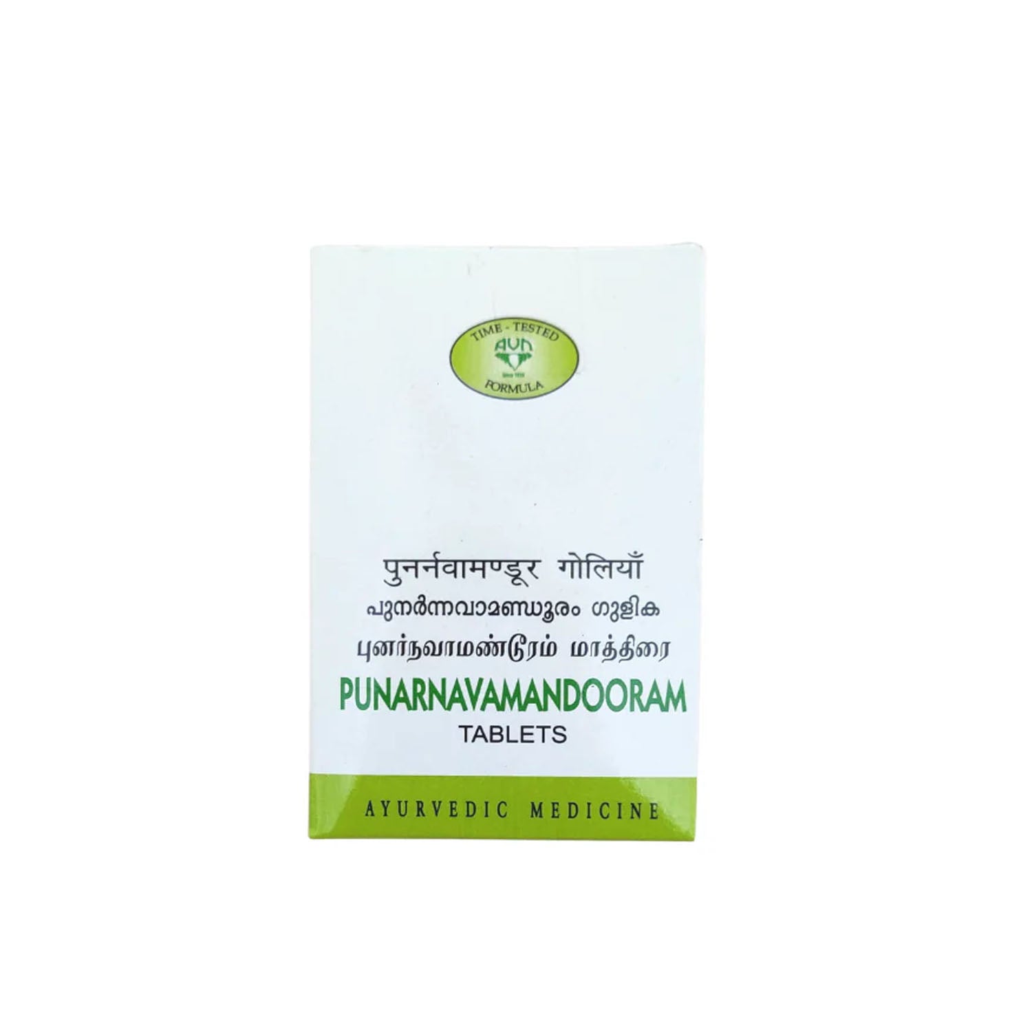 AVN Punarnava Mandooram Tablet