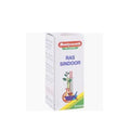 Baidyanath Ras Sindoor