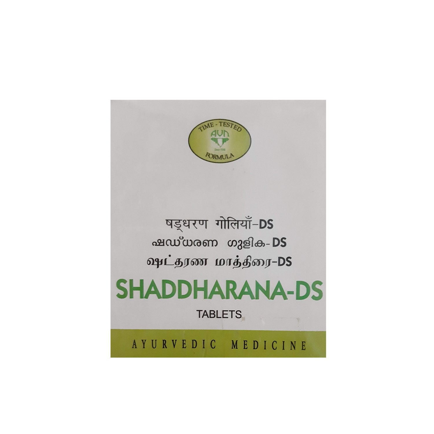 AVN Shaddharna DS Tablets
