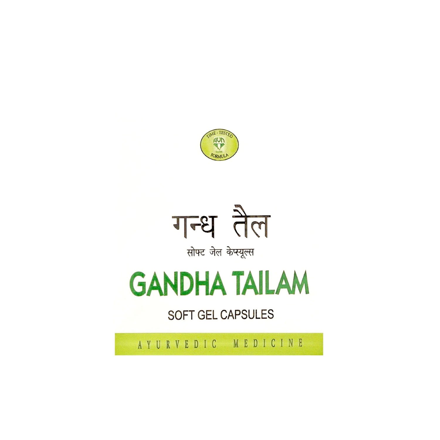 AVN Gandha Tailam Soft Gel Capsules