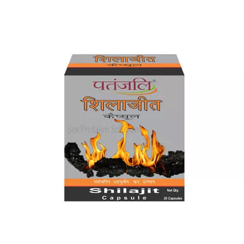 Patanjali Shilajit Capsule