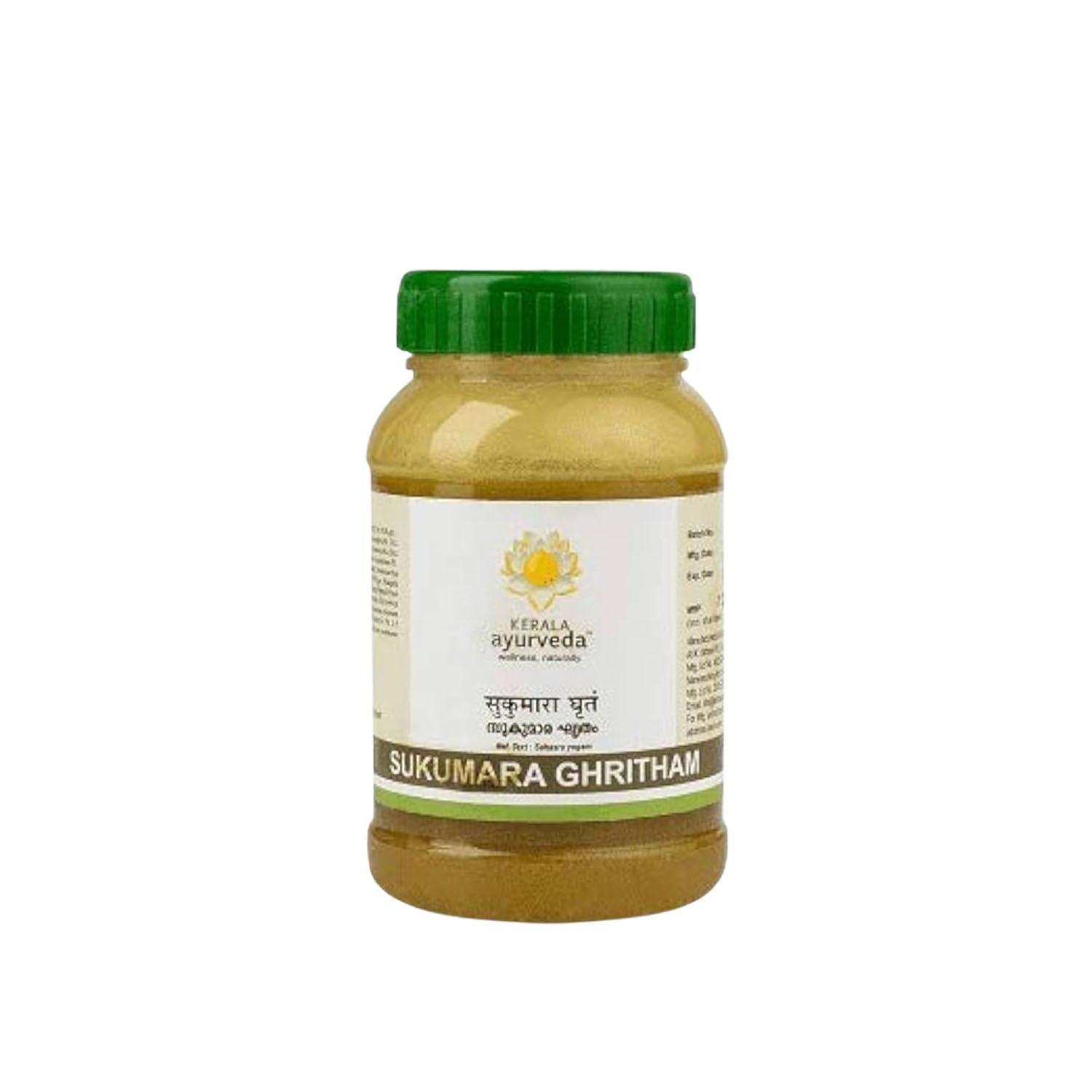 Kerala Ayurveda Sukumara Ghritham